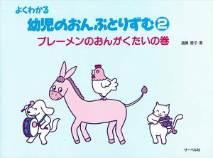 sAm y uq | bX   { | 悭킩ĉՂƂ肸 2