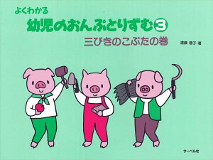 sAm y uq | bX   { | 悭킩ĉՂƂ肸 3