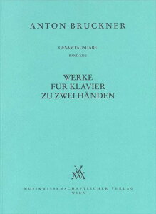 �s�A�m �y�� �u���b�N�i�[ | �s�A�m�\����i�W (�u���b�N�i�[�S�W B12/2�j | Werke fur Klavier zu Zwei Handen [B12/2]