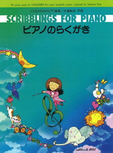 sAm y q | bX   { | sAm̂炭