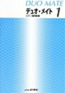 sAm y IjoX | sAmAeȏW@fICg 1 (14)