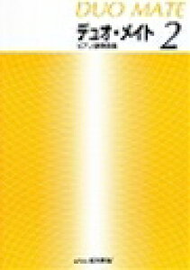 sAm y IjoX | sAmAeȏW@fICg 2 (14)