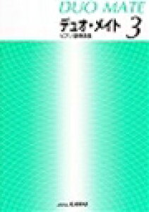 sAm y IjoX | sAmAeȏW@fICg 3 (14)