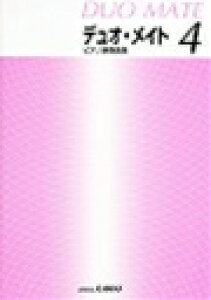 sAm y IjoX | sAmAeȏW@fICg 4 (14)