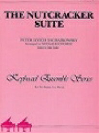 ピアノ 楽譜 チャイコフスキー | くるみ割り人形組曲 (2台4手編曲) | The Nutcracker Suite
