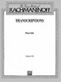 ピアノ 楽譜 ラフマニノフ | 編曲作品集 | Transcriptions