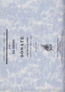 sAm y O[O | @CIE\i^ 2 i13@(14ҋ) | Sonate pour piano et violon Op.13 (1P4H)