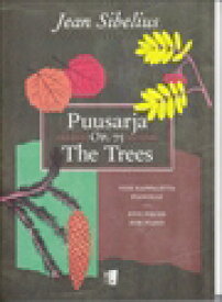 楽天市場 シベリウス 樅の木 楽譜の通販