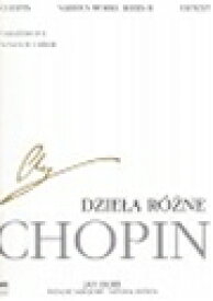 ピアノ 楽譜 ショパン | 色々な作品集 [エキエル校訂 英語版] | WN28 [B4] Various Works