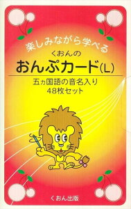 sAm y | bX   { | ՃJ[hiLj