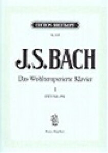 �s�A�m �y�� J.S.�o�b�n | ���ϗ��N�����B�A�ȏW ��1�� �i���W�F���[�j��) | Das Wohltemperierte Klavier 1(Mugellini)