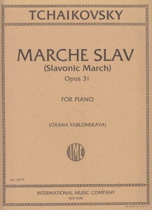 sAm y `CRtXL[ | Xuȁ@i31(ȎҎgɂsAm\ҋ) | MARCHE SLAV(Slavonic March) Op.31