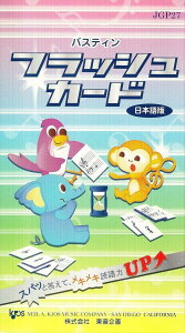 sAm y oXeBEV[Y | bX   { | oXeB tbVJ[h {