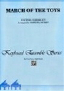 sAm y n[o[g | ̍si (28ҋ) | MARCH OF THE TOYS