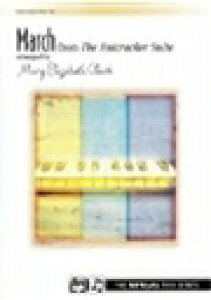 sAm y `CRtXL[ | ݊l`gȂ"si"i16ҋȁj | March from the Nutcracker Suite