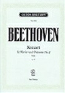 �s�A�m �y�� �x�[�g�[���F�� | �s�A�m���t�� ��2�� �σ����� ��i19 (�s�A�m���_�N�V����) | Konzert Nr.2 B-dur Op.19