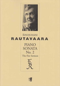 �s�A�m �y�� ���E�^���@�[�� | �s�A�m�\�i�^�@��2�ԁu�΂̐��@�v | Piano Sonata 2 The Fire Sermon