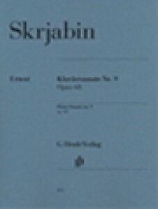 �s�A�m �y�� �X�N�����[�r�� | �s�A�m�\�i�^ ��9�� ��i68�u���~�T�v | Piano Sonata no.9 op.68