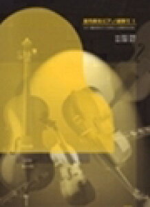 sAm y IjoX | ysAmAeŁ@1@(14)