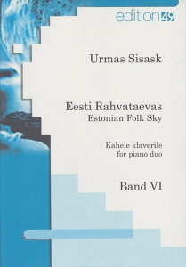 sAm y VTXN | GXgjAEtH[NEXJC@6@(24) | Estonian Folk Sky Band 6 Heaven's Stacks