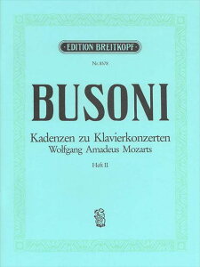 sAm y u][j | [c@g̃sAmtȂ̂߂̃JfcW 2 | Kadenzen zu Klavierkonzerten W.A.Mozarts Heft 2