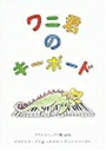 sAm y IjoX | jÑL[{[hiqׂ̈̂₳sAmȏWF{Łj