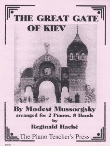 �s�A�m �y�� ���\���O�X�L�[ | �L�G�t�̑��u�W����̊G�v��� (2��8��ҋ�) | The Great Gate of Kiev from Pictures at an Exhibition