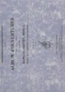 �s�A�m �y�� �I���j�o�X | 1��4��̂��߂̏��ȏW�@��5��(1��4��) | Album d'Ouvertures pour piano a 4 mains Vol.5(1P4H)