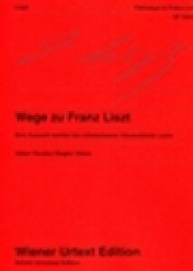 �s�A�m �y�� ���X�g | ���X�g�ւ̏��� | Wage zu Franz Liszt