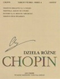 ピアノ 楽譜 ショパン | 色々な作品集 [エキエル校訂 英語版] | WN12 [A12] Various Works