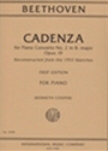 �s�A�m �y�� �x�[�g�[���F�� | �s�A�m���t�� ��2�� ��i19�̃J�f���c | Cadenza for Piano Concerto No.2 Op.19