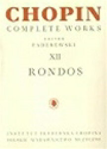 �s�A�m �y�� �V���p�� | �����h�W [�p�f���t�X�L�Z�� �p���] | CW12 Rondos
