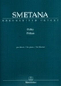 �s�A�m �y�� �X���^�i | �|���J�W | Polkas