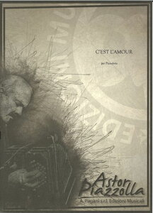 �s�A�m �y�� �s�A�\�� | ���ׂĂ͈��̂��߂� | C'est l'amour