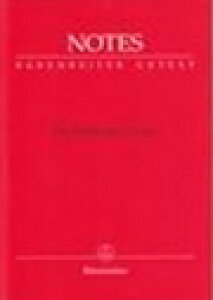 sAm y note | x[C^[@IWi@~jm[giԁj