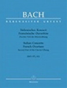 sAm y J.S.obn | C^AtȁAtX | Italienisches Konzert BWV971 & Franzosische Ouverture BWV831