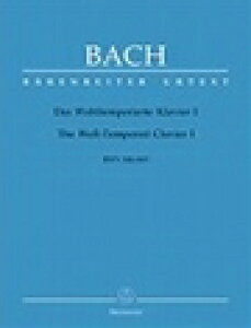 �s�A�m �y�� J.S.�o�b�n | ���ϗ��N�����B�A�ȏW ��1�� | Das Wohltemperierte Klavier 1