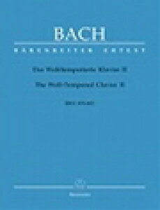 �s�A�m �y�� J.S.�o�b�n | ���ϗ��N�����B�A�ȏW ��2�� | Das Wohltemperierte Klavier 2