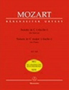 sAm y [c@g | \i^ n uS҂̂߂̏\i^vKV545 [^wt] | Sonate in C "facile" fur Klavier KV545@* mit fingersaetzen