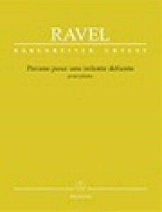 �s�A�m �y�� �����F�� | �S�������̂��߂̃p���@�[�k | Pavane pour une infante defunte