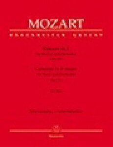 �s�A�m �y�� ���[�c�@���g | �s�A�m���t�� ��11�� �w���� KV413 (�s�A�m���_�N�V����) | Konzert Nr.11 in F fur Klavier und Orchester KV413