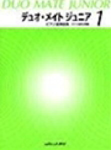 sAm y omnibus | fIECg@WjA 1 (14)