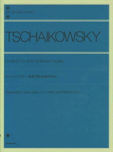 sAm y `CRtXL[ | gȁuX̔v