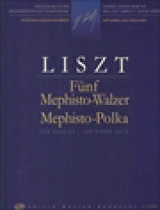 sAm y Xg | 5̃tBXgcƃtBXg|JiVXgSWj | 5 Mephisto-Walzer & Mephisto-Polka
