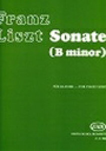 �s�A�m �y�� ���X�g | �\�i�^ ���Z�� (�V���X�g�S�W����) | Sonata in B minor