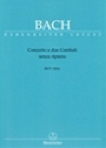 sAm y J.S.obn | 2̃`Fô߂̋t BWV1061a(24ҋ) | Concerto a due Cembali BWV1061a