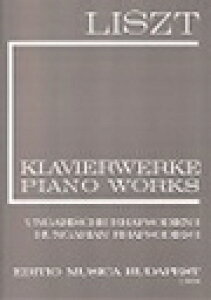 �s�A�m �y�� ���X�g | �V���X�g�S�W 1/3 �n���K���[������ ��1���i1�`9�ԁj | I/3 UNGARISCHE RHAPSODIEN I LISZT:KLAVIERWERKE