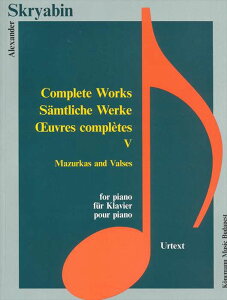 �s�A�m �y�� �X�N�����[�r�� | �X�N�����[�r���S�W ��5�� | Complete Works 5