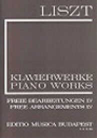 ピアノ 楽譜 リスト | 新リスト全集 2/15 自由な編曲集15 （チャイコフスキー、ワグナー他） | II/15 FREIE BEARBEITUNGEN XV LISZT:KLAVIERWERKE