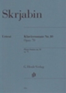 �s�A�m �y�� �X�N�����[�r�� | �s�A�m�\�i�^ ��10�� ��i70 | Piano Sonata No.10 Op.70